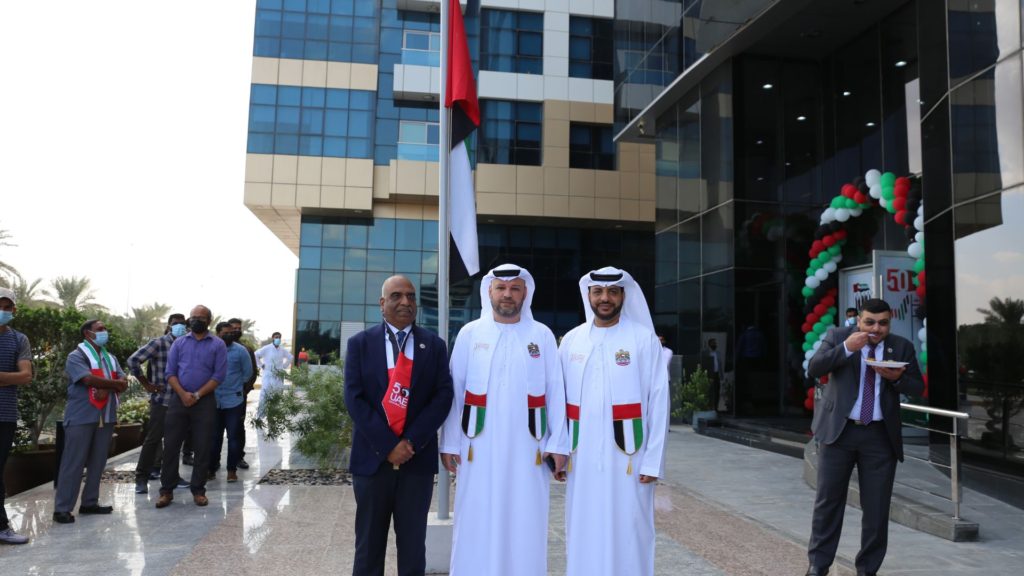 Abu Dhabi Commercial Property Developer 